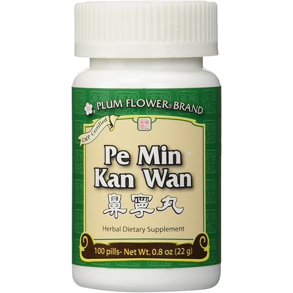 Amazon.com: YinKong Breath Natural Pills (Pe Min Kan Wan) 50